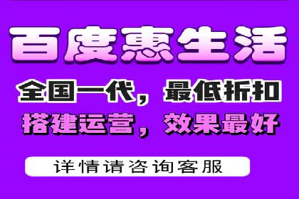 竞价推广开户策略：企业如何快速上手